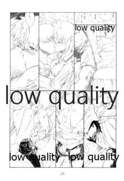 Page 22 of MEAN STREETS