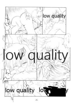 Page 25 of MEAN STREETS