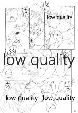 Page 27 of MEAN STREETS