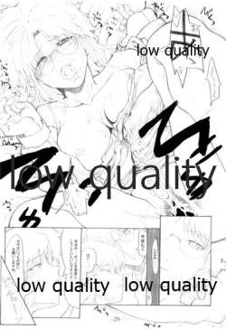 Page 28 of MEAN STREETS