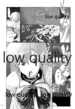 Page 30 of MEAN STREETS