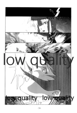 Page 33 of MEAN STREETS