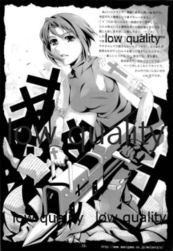 Page 37 of MEAN STREETS