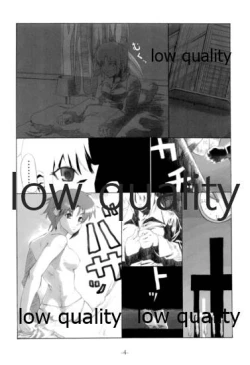 Page 3 of MEAN STREETS