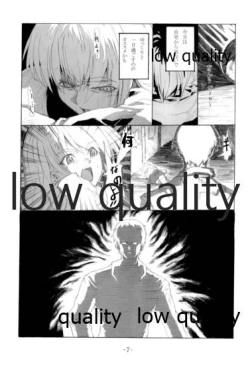 Page 6 of MEAN STREETS