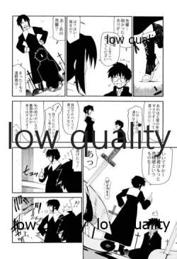 Page 5 of Tokimeki Mega Network 4