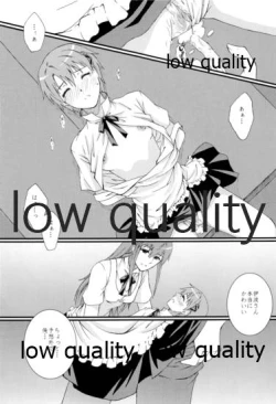 Page 22 of Mikansei LOVERS