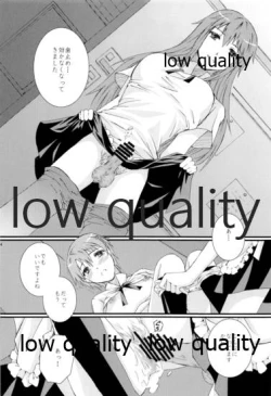 Page 23 of Mikansei LOVERS