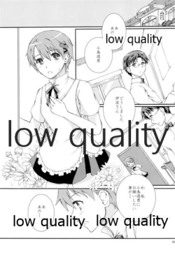 Page 4 of Mikansei LOVERS