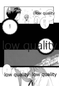 Page 9 of Mikansei LOVERS