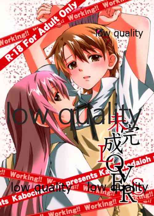 Download Mikansei LOVERS