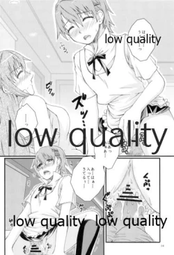 Page 13 of Kawaii Mouken to Otokonoko waSuki desu ka?