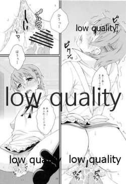 Page 19 of Kawaii Mouken to Otokonoko waSuki desu ka?