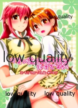 Page 1 of Kawaii Mouken to Otokonoko waSuki desu ka?