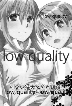 Page 2 of Kawaii Mouken to Otokonoko waSuki desu ka?