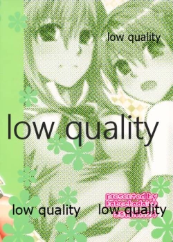 Page 30 of Kawaii Mouken to Otokonoko waSuki desu ka?