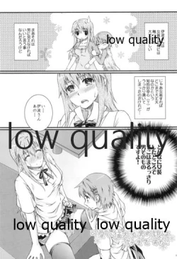 Page 4 of Kawaii Mouken to Otokonoko waSuki desu ka?