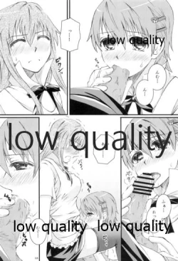 Page 7 of Kawaii Mouken to Otokonoko waSuki desu ka?