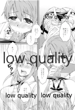 Page 8 of Kawaii Mouken to Otokonoko waSuki desu ka?