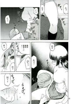 Page 34 of blue snow blue - scene.4