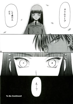 Page 43 of blue snow blue - scene.4