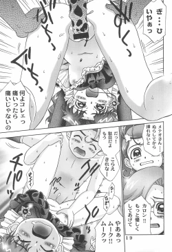 Page 21 of Okuchi de Tokete Te de Tokenai C/K