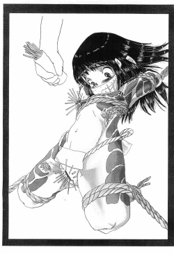 Page 12 of Red Flowers and Blue Waves