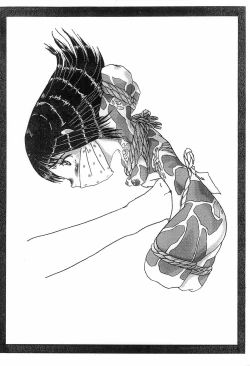 Page 9 of Red Flowers and Blue Waves