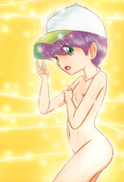 Page 36 of EruEru 32