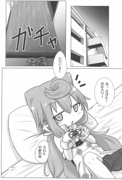 Page 3 of Dousei Seikatsu