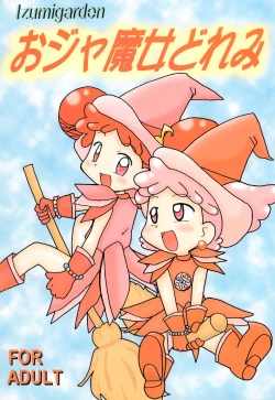 Page 1 of Ojamajo Doremi