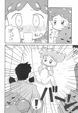 Page 6 of Ojamajo Doremi
