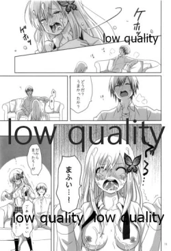 Page 10 of 'puree' No. 1