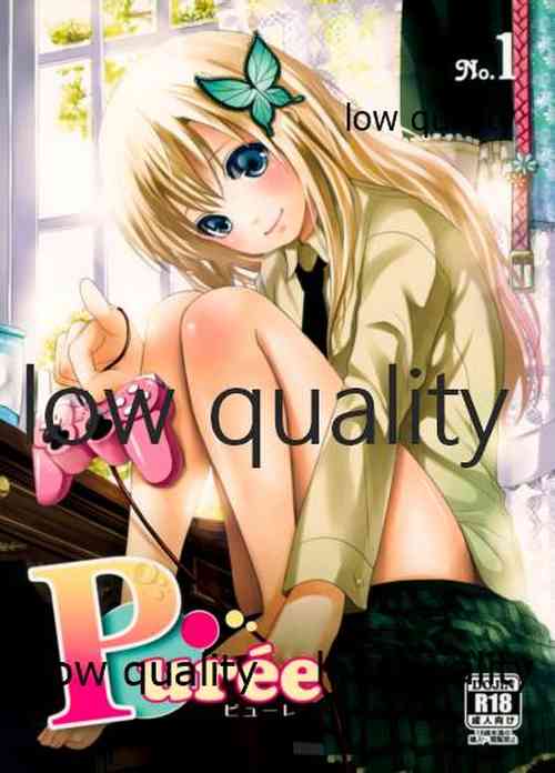 Download 'puree' No. 1