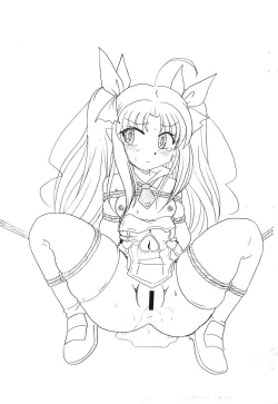 Page 7 of Omocha no Lotte