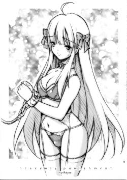 Page 19 of Heavenly Punishment