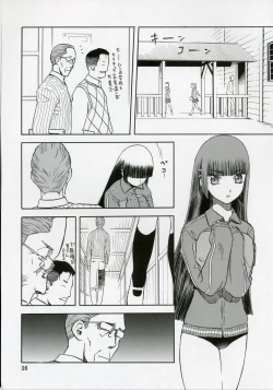 Page 35 of blue snow blue scene.5