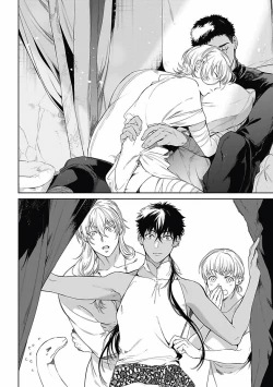 Page 163 of Sahara no Sekiganrou | 撒哈拉的独眼狼 1-6