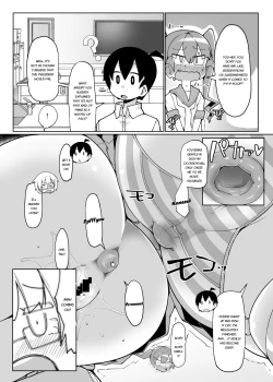 Page 8 of Curry Aji no Curry