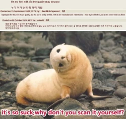 Page 16 of Nikupurin