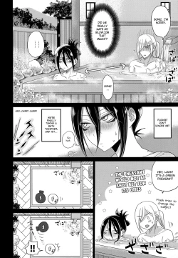 Page 11 of HUG and KISS