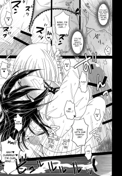 Page 20 of HUG and KISS