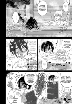 Page 23 of HUG and KISS