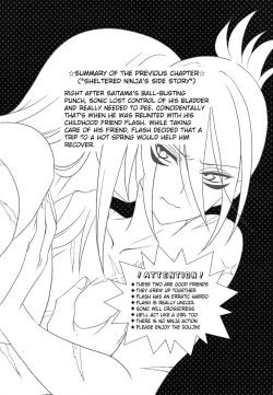 Page 2 of HUG and KISS