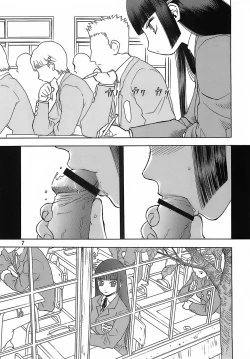 Page 6 of blue snow blue - scene.6