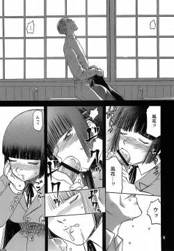 Page 8 of blue snow blue - scene.6