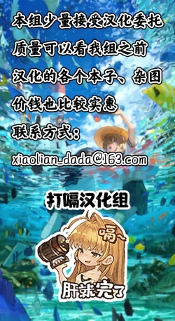 Page 9 of ねこてゐ的原神图集