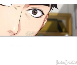 Page 252 of 弟妹診撩室1-11