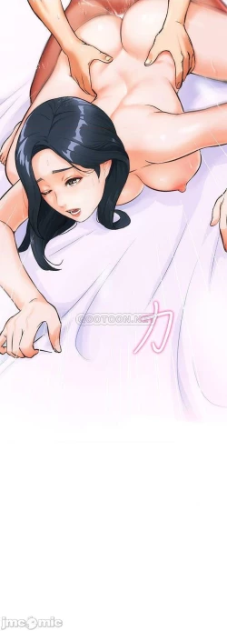 Page 38 of 弟妹診撩室1-11