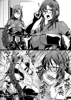 Page 21 of Chaldea Ochinpo Atatamebu Gubijin x Gudao Hen